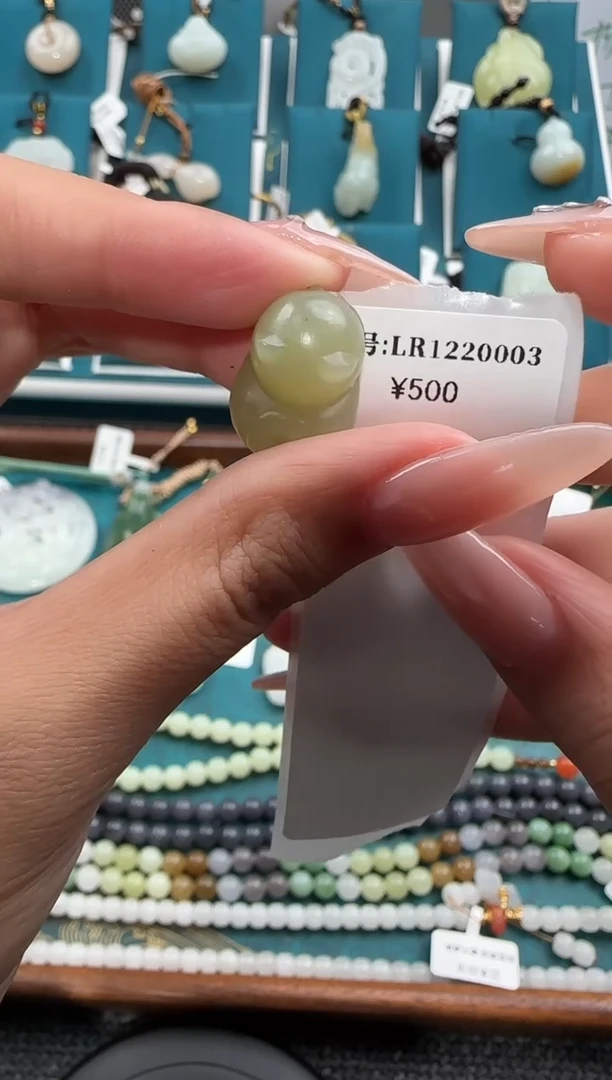 颈饰未镶嵌和田玉吊坠LR