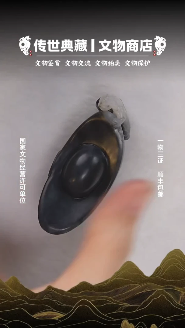 铜依*/11111111111111