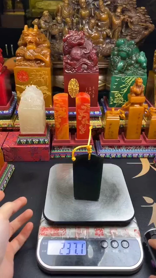寿山石印石绝绿皮壳