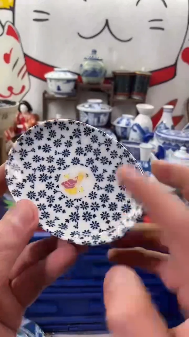 瓷片618活动专享瓷器榜排名第一13