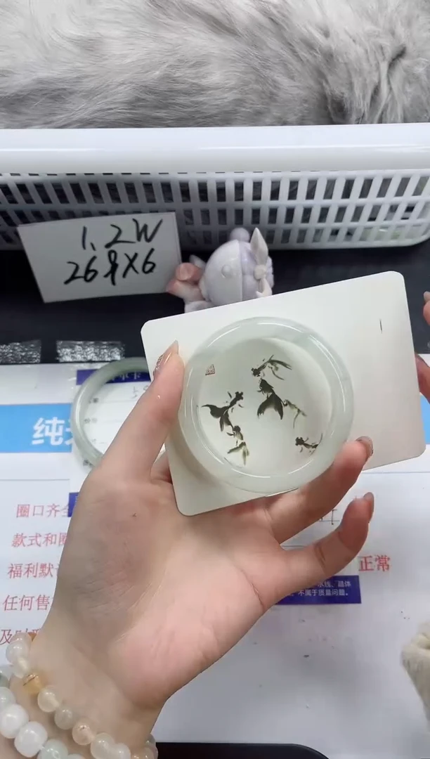 【闪购商品】石英质玉手镯未镶嵌k60-54.4