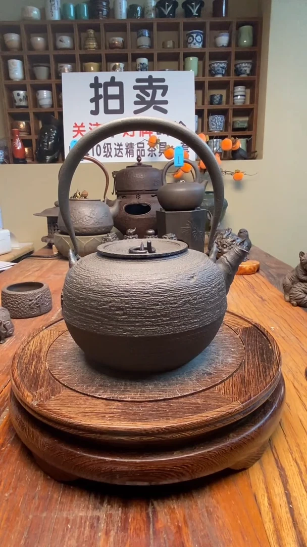 辰*北88888888888888888888