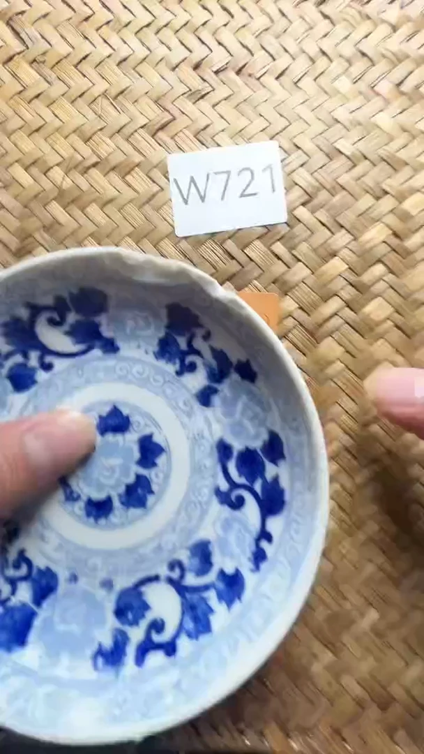 瓷片瓷器瓷器瓷器瓷器微瑕