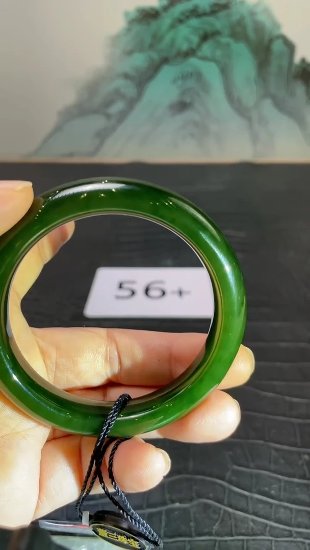 未镶嵌手镯和田玉（碧玉）姜**乐56+