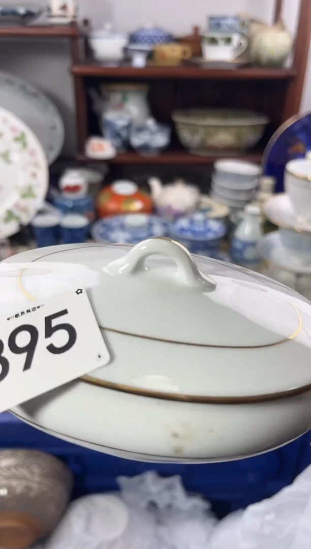 【闪购商品】瓷片395................