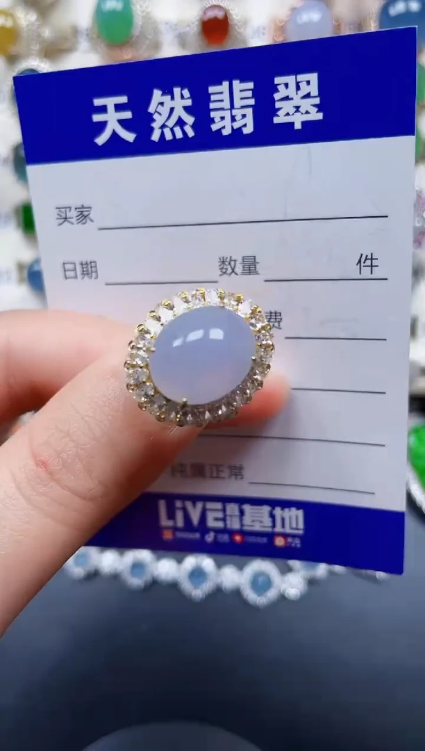 银S925镶嵌戒指翡翠44