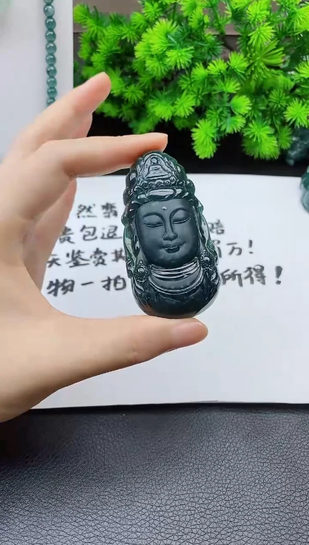 翡翠未镶嵌颈饰