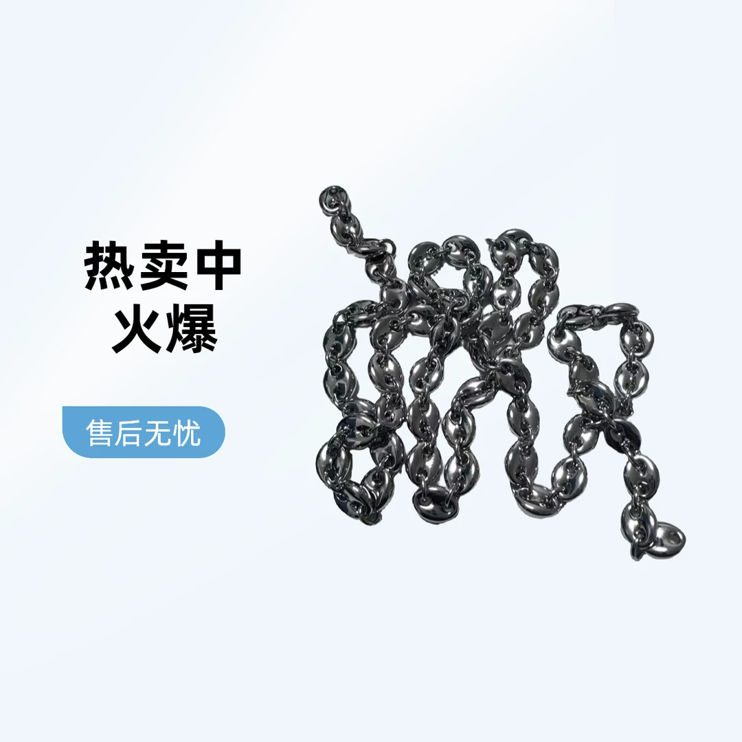 【海家】P0174 铜镀真金色四叶草尾链 镀16K金色