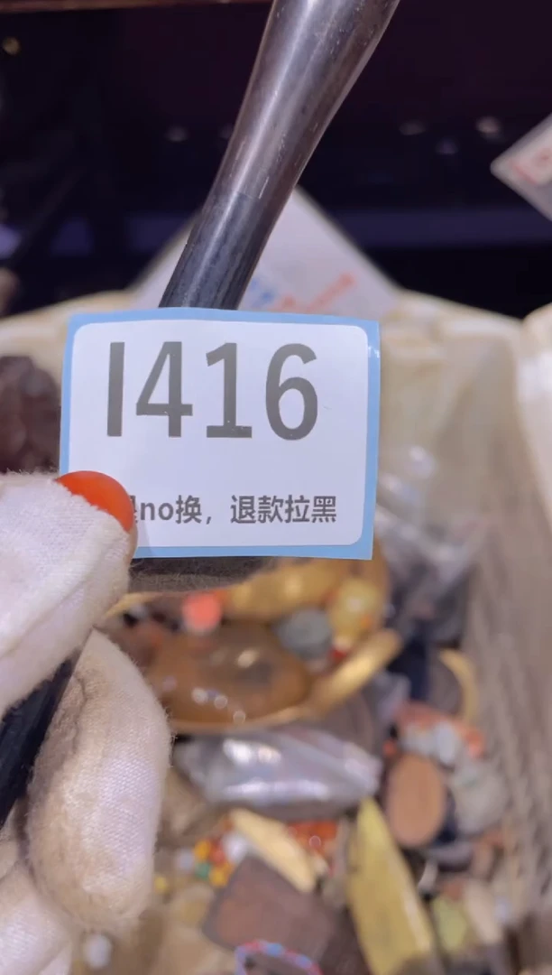瓷片军*哥表姐直播链接热卖