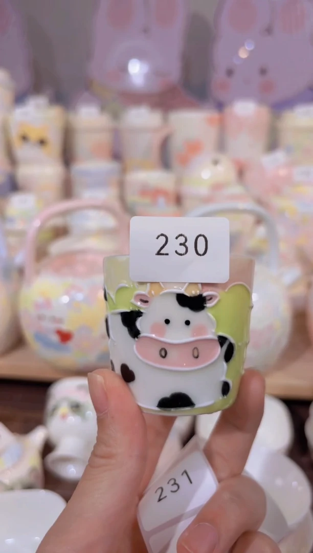 230哈哈哈哈哈哈哈哈哈