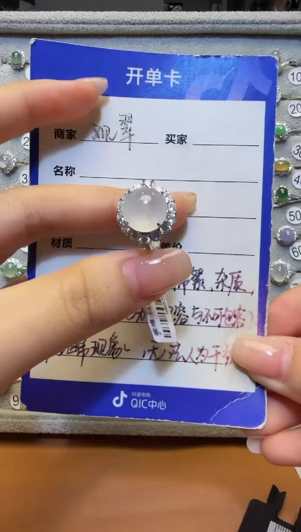 银S925镶嵌戒指翡翠925银镶缅甸A货翡翠戒指