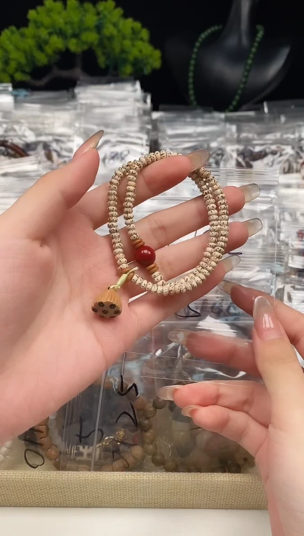 白玉菩提手串0192