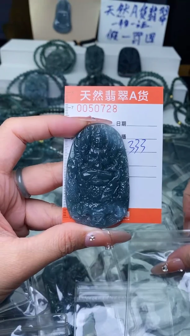 【闪购商品】翡翠颈饰未镶嵌```````````