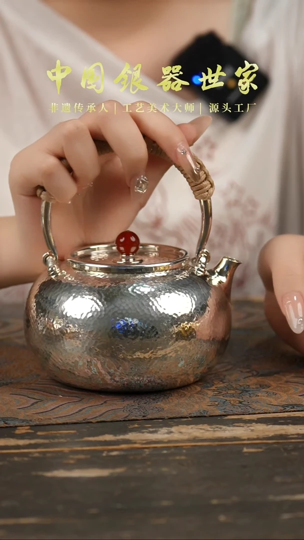 新品手工锤纹提梁泡茶壶
