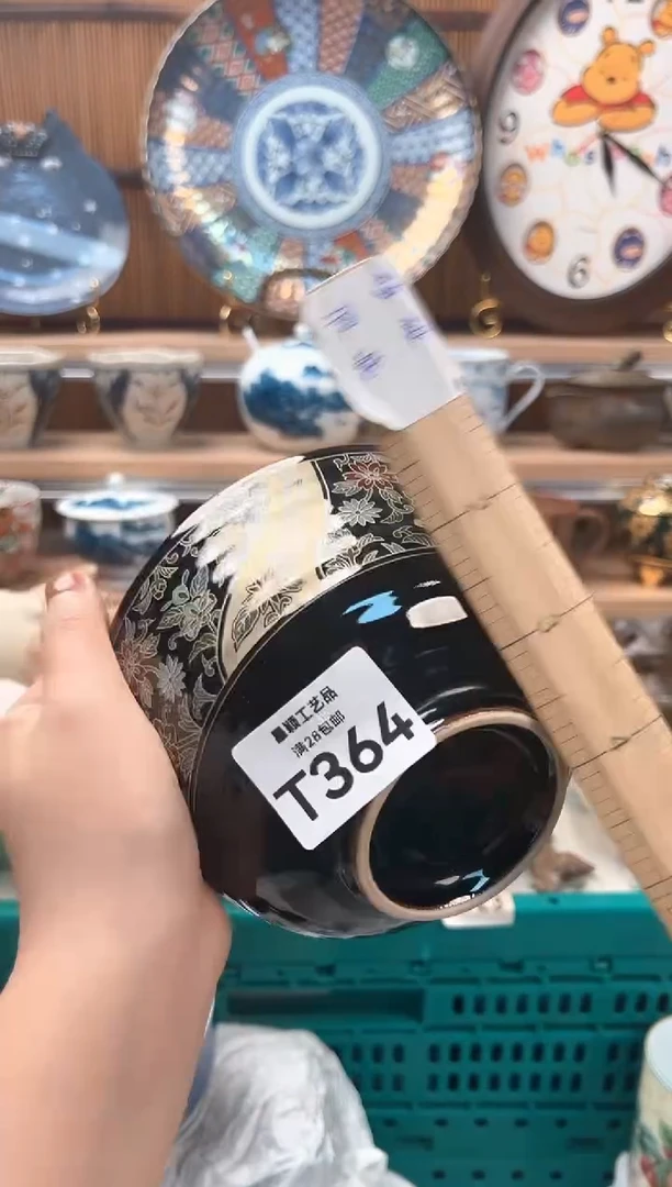 瓷片米**?364T 杯子盘子 碗