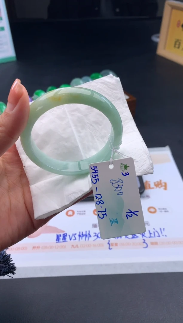 未镶嵌手镯翡翠翡翠自带#送人#，假一赔三