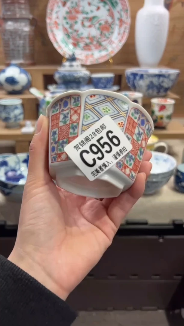 瓷片骑****象      C956