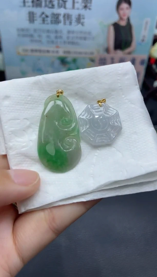 定制翡翠未镶嵌天然翡翠A货145