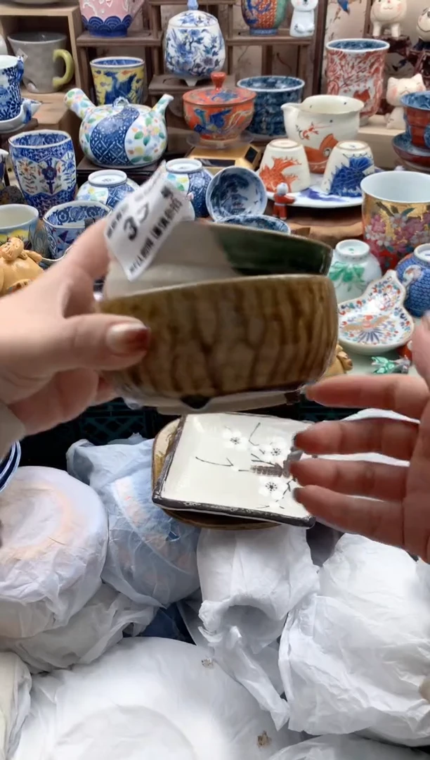 瓷片思*糖33号九姑娘工艺品瓷器