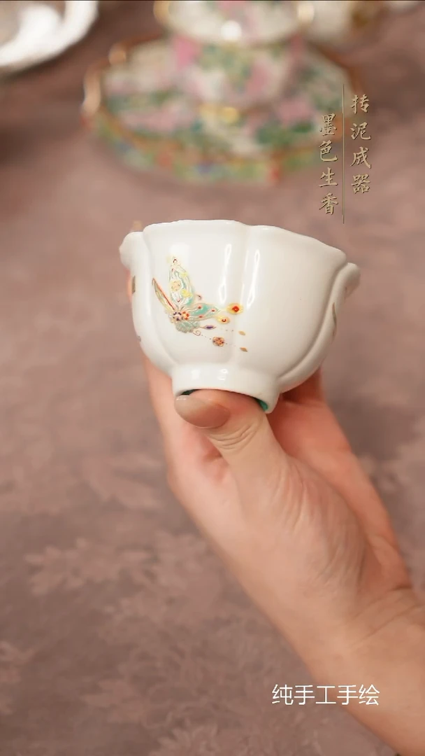 灵玺贡坊