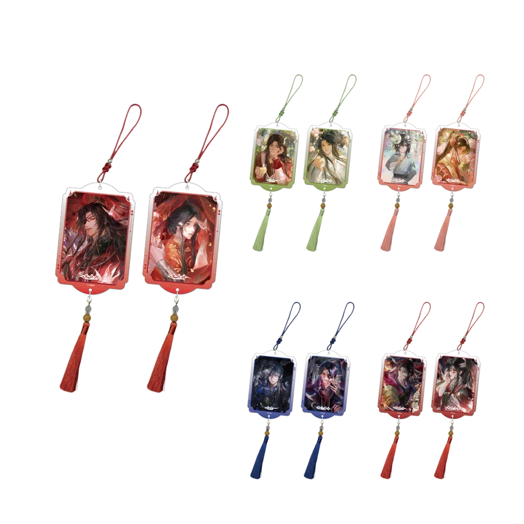 【bilibili预售】《天官赐福》动画 半生缘君系列-令牌挂件周边合集DB