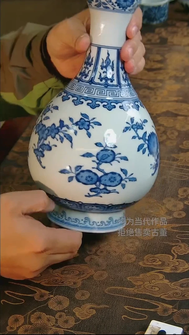 杯子瓷景德镇高端陶瓷茶器