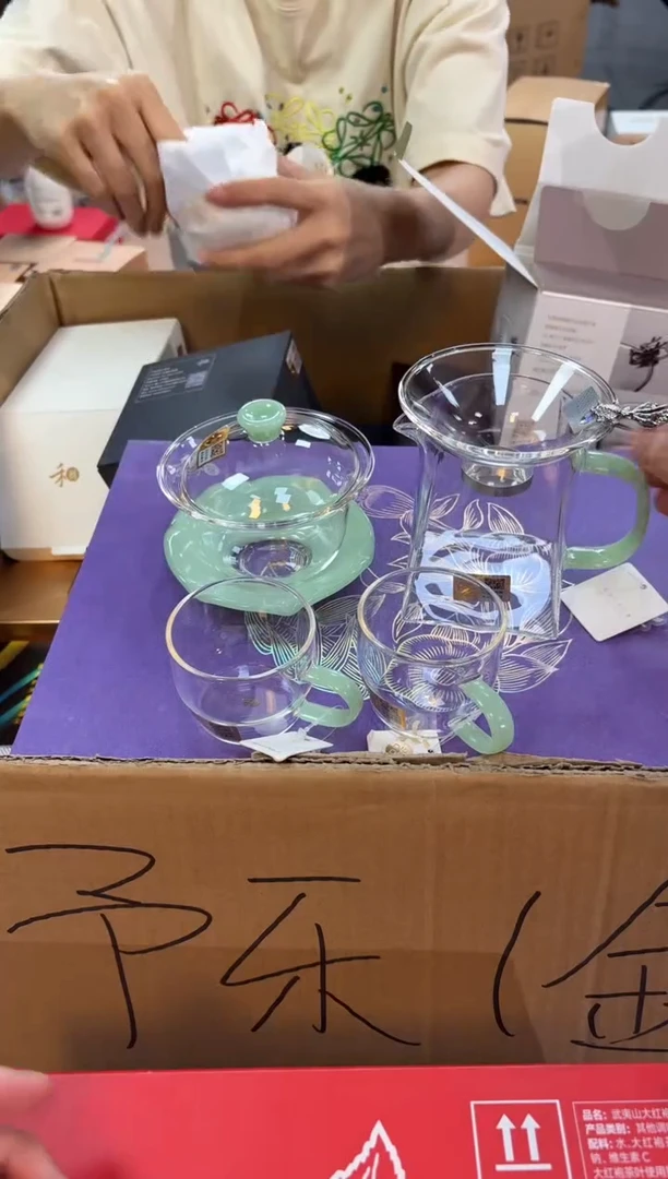 禾器荷叶浅玉+瀚然+清尚2个+银鱼茶漏