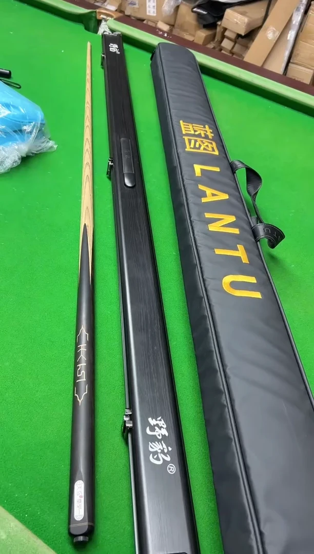 白蜡木长款二手墨子1