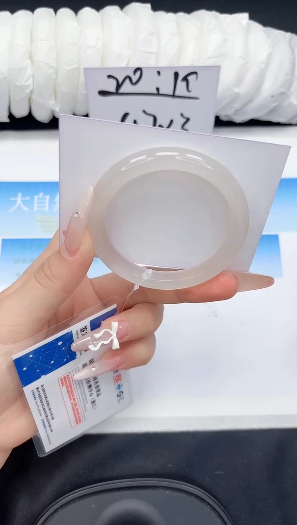 未镶嵌手镯石英质玉23-54