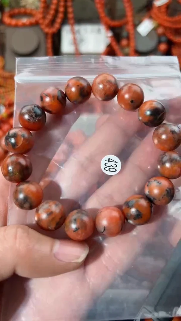 【闪购商品】南红玛瑙手串未镶嵌13
