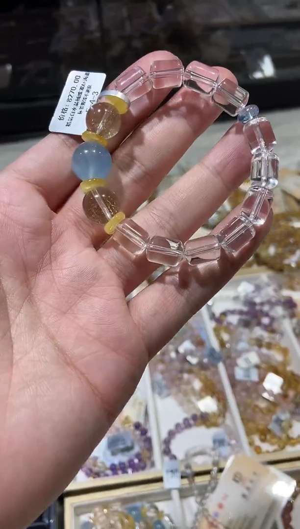 手串未镶嵌水晶手串