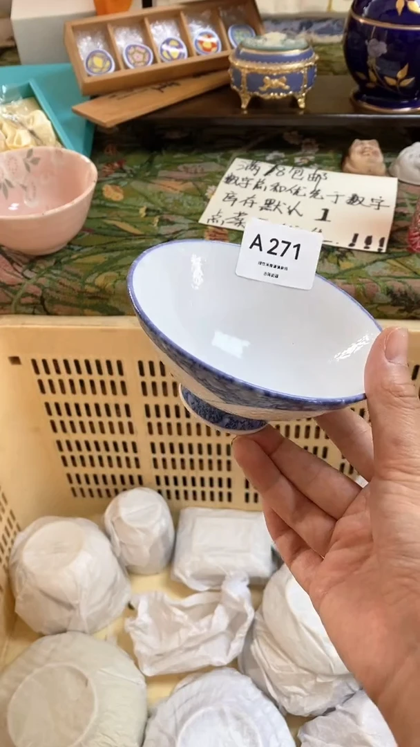 瓷片橙*溪瓷器瓷器瓷器