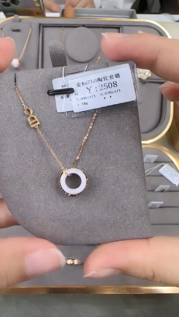 颈饰18K金镶嵌钻石2080