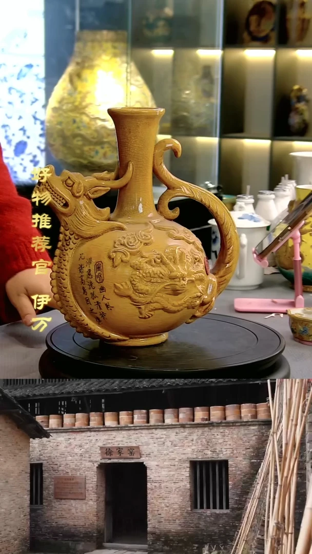 【闪购商品】摆件景德镇当代陶瓷摆件45