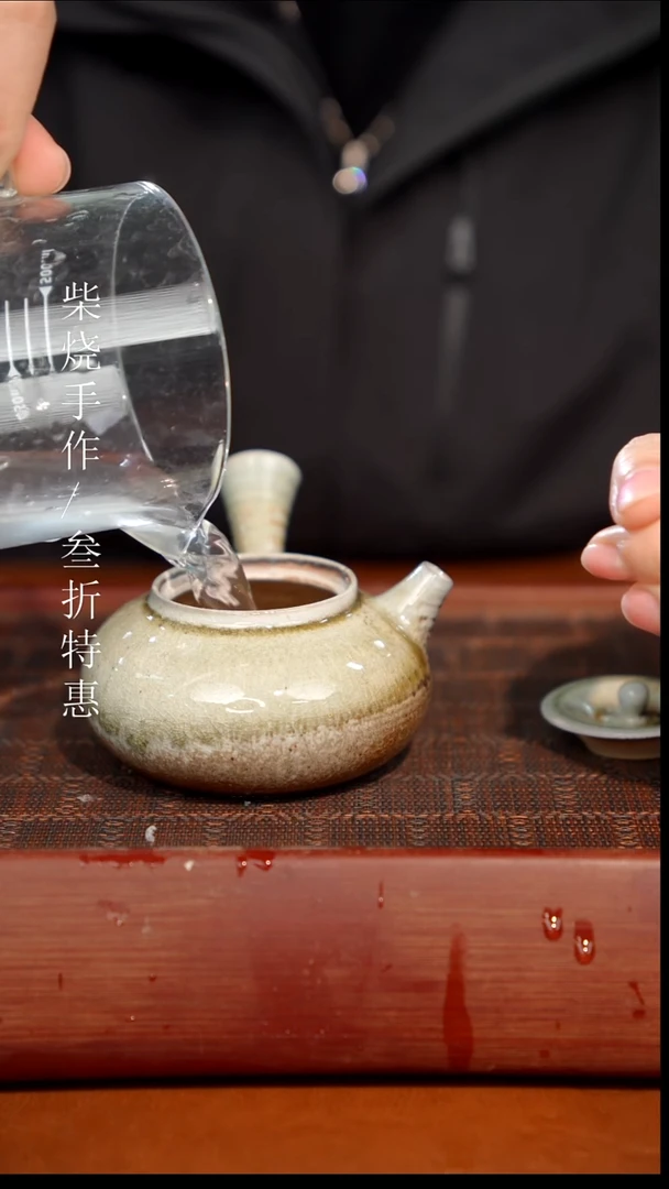 陶瓷奢瓷/瑞寅柴烧茶器（壶）0177