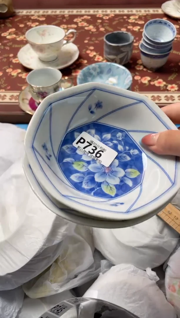 瓷片美****瓷瓷器瓷器P736