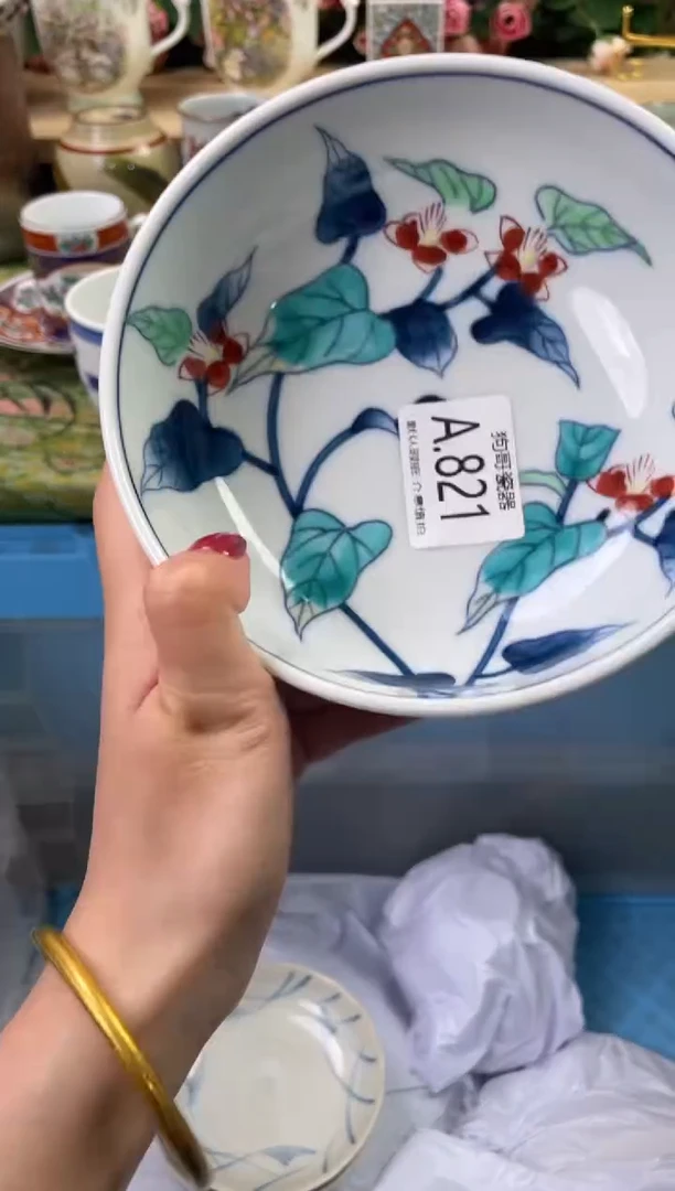 瓷片樱*?821闪购库存默认一件默认微瑕慎拍