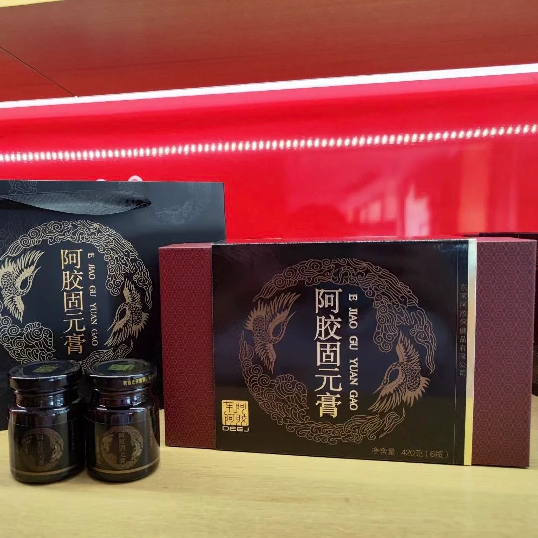阿胶固元膏即食养生膏开盖即食适合孝敬父母礼盒装
