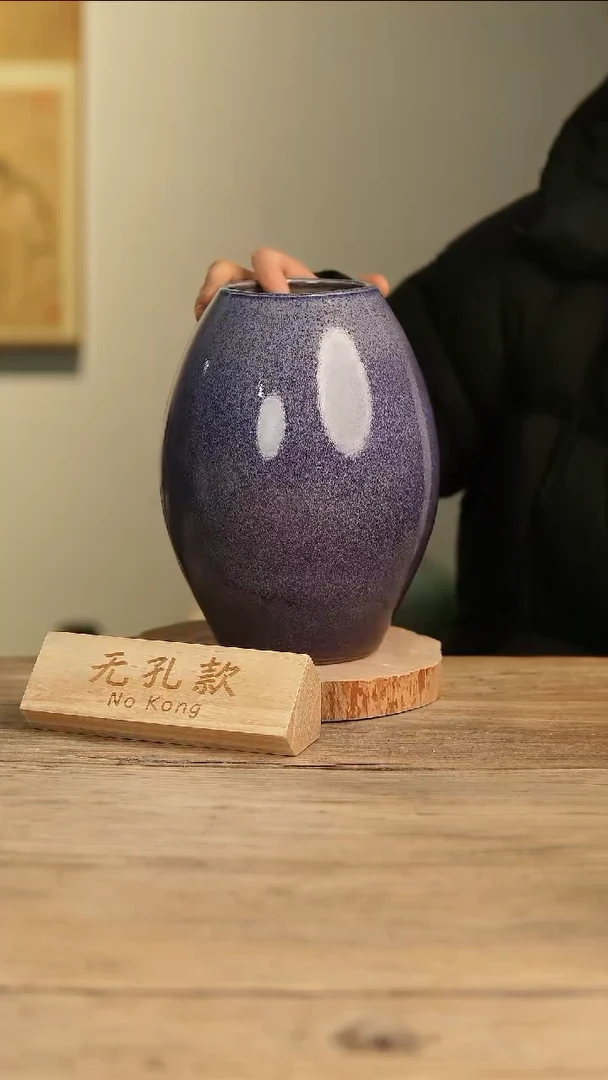 【闪购商品】摆件15-503高25口9误差2无孔