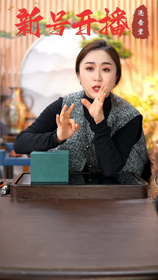 【闪购商品】紫砂茶壶原矿手工紫砂壶1把