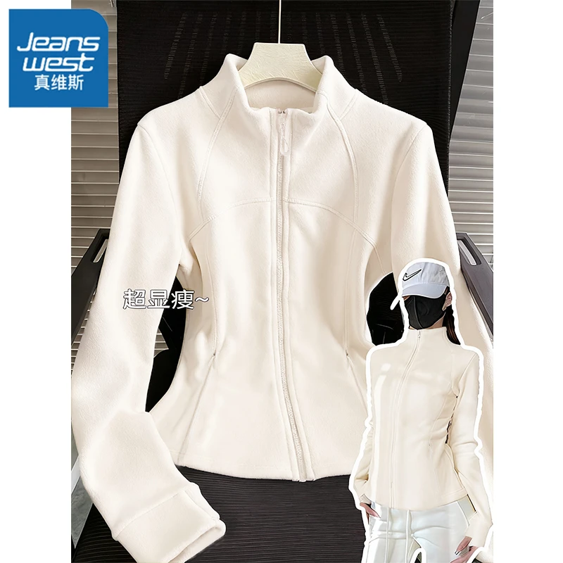 真维斯双面绒鱼骨线条保暖立领双拉链小蛮腰显瘦上衣外套女