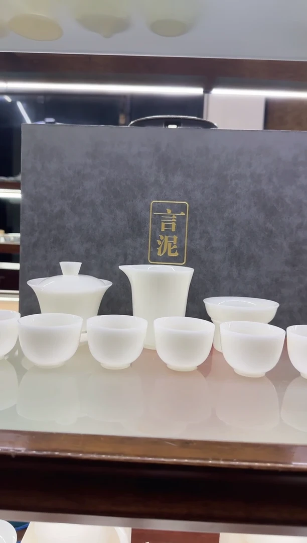 其他瓷言泥言泥言泥@YN