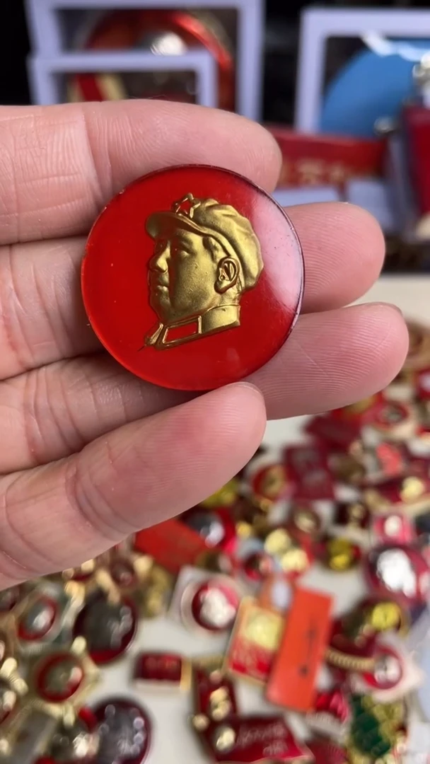 【闪购商品】铝，老板订单图片为准