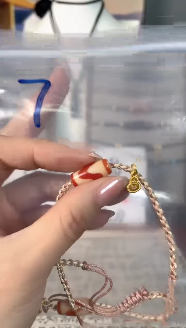 未镶嵌颈饰玛瑙/玉髓7