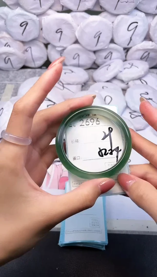 玛瑙/玉髓手镯未镶嵌2696