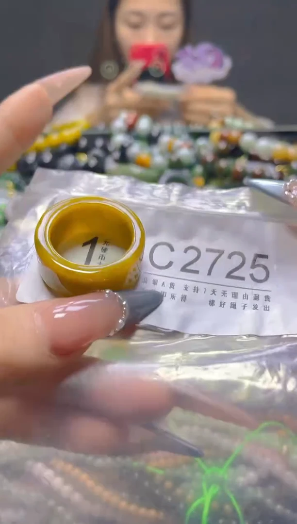 颈饰未镶嵌翡翠21.7MM/C/翡翠A货，一件也是批发价