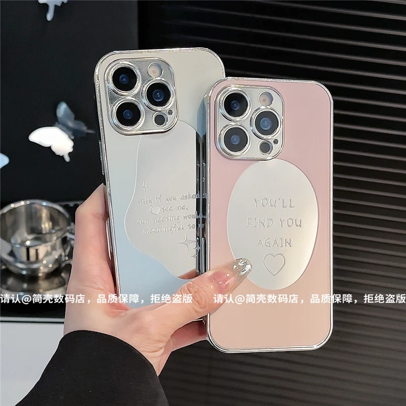 电镀直边镜面壳适用苹果16iPhone/华为荣耀/OPPO/VIVO/小米手机壳