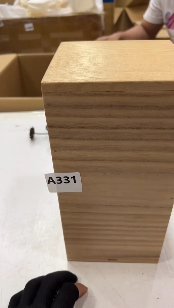 瓷片后*人331中古商品，谨慎参拍