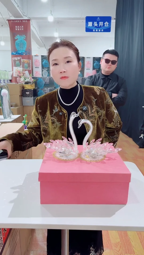 心仪家居外贸孤品B--1