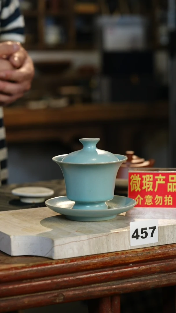 瓷片标题标题标题标题